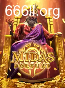MidasFortune